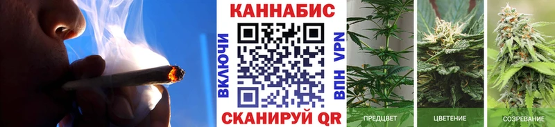 Цена Киржач ГАШ  Канабис  Меф 