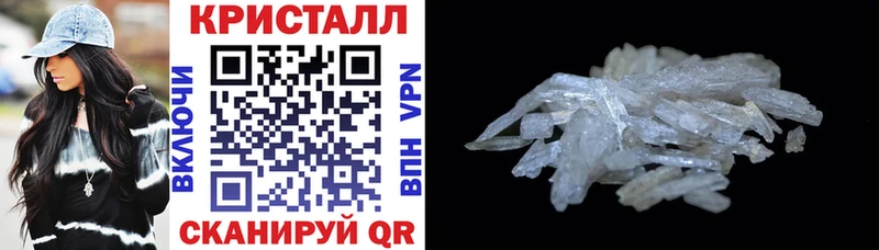 Амфетамин Розовый  Киржач 
