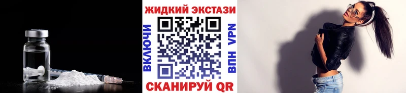 Бутират вода  Киржач 