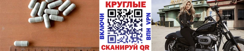 закладки  Киржач  ЭКСТАЗИ louis Vuitton 