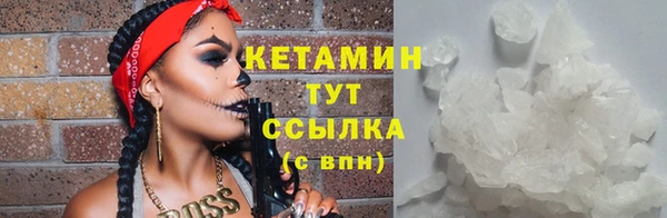 меф Карталы