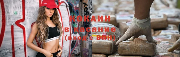 марки lsd Киренск