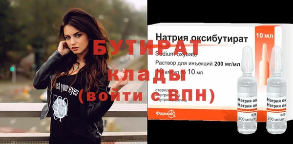 СК Козловка