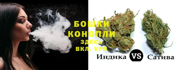 дистиллят марихуана Кинешма