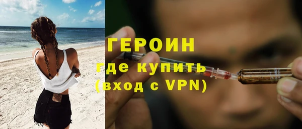 прущий лед Касимов