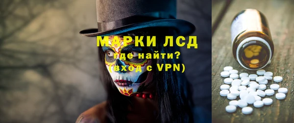 шишки Киреевск