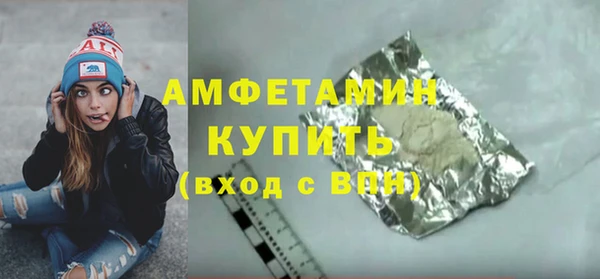 меф Карталы
