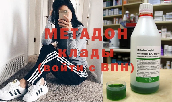марки lsd Киренск