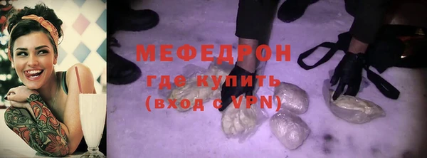 СК Козловка