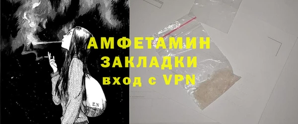 меф Карталы
