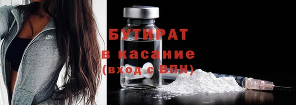 шишки Киреевск