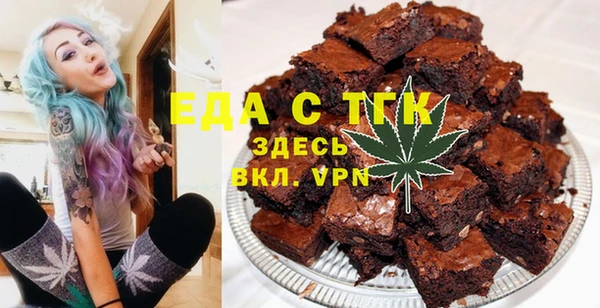 меф VHQ Карпинск
