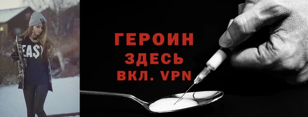 дистиллят марихуана Кинешма