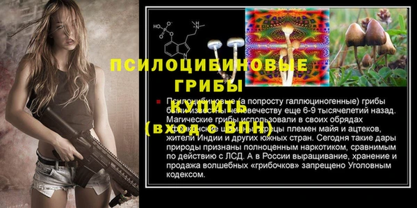 меф VHQ Карпинск