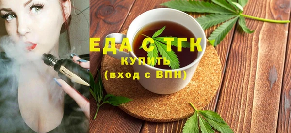 прущий лед Касимов