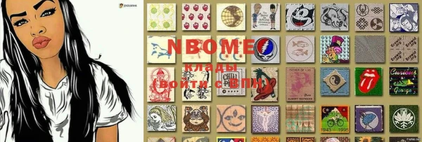 меф VHQ Карпинск