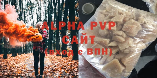 таблы Кодинск