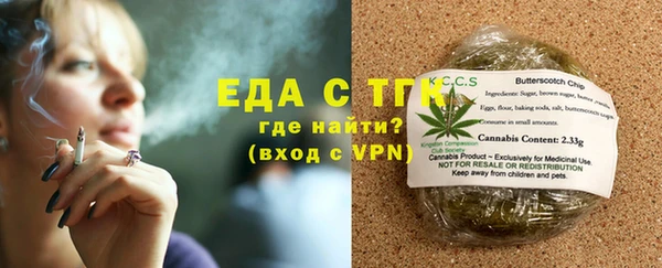 меф VHQ Карпинск