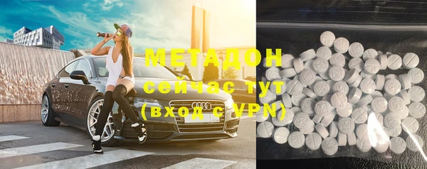меф Карталы