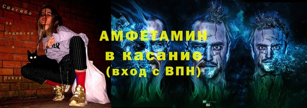 дистиллят марихуана Кинешма