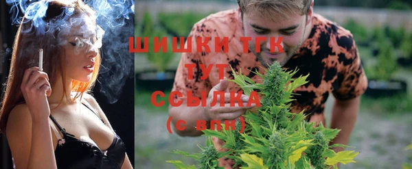 марки lsd Киренск