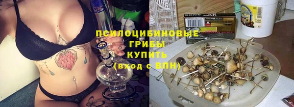 меф Карталы