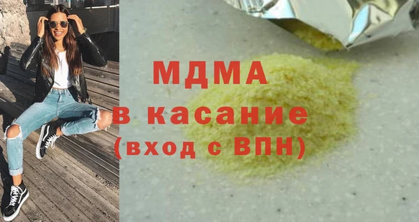 марки lsd Киренск