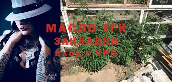 прущий лед Касимов