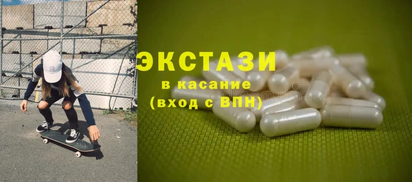 меф VHQ Карпинск