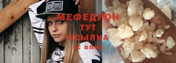 шишки Киреевск