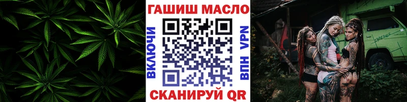 Дистиллят ТГК вейп с тгк наркошоп Киржач