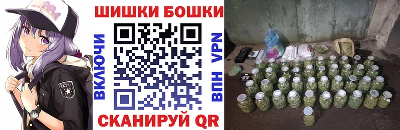продажа наркотиков  Киржач  Бошки марихуана LSD WEED 